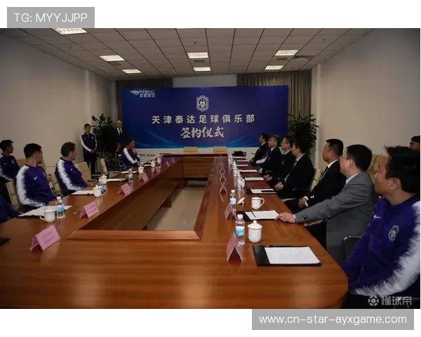 联盟推行全球青训教练认证体系提升专业性