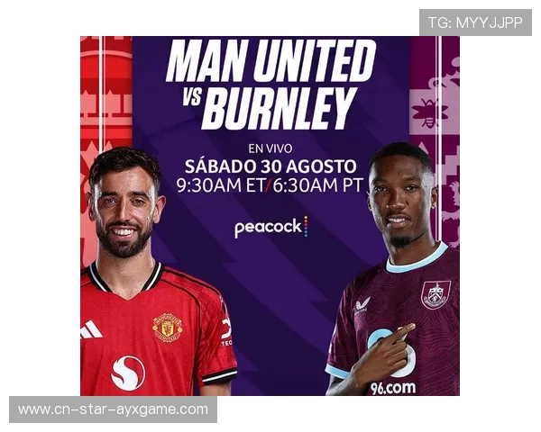 曼联或在赛程密集期优化轮换以减少伤停风险 曼联或在赛程密集期优化轮换以减少伤停风险