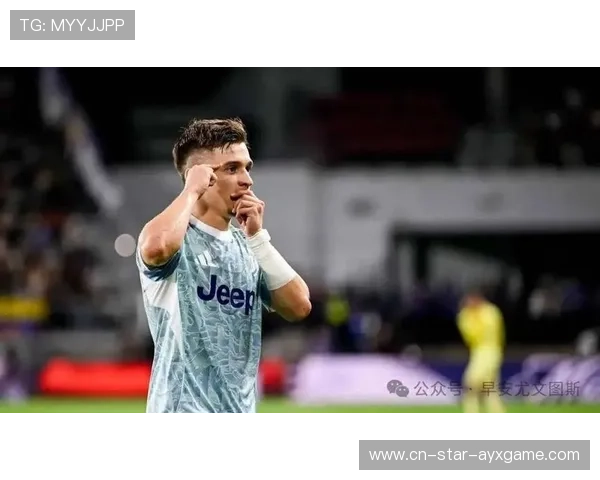 尤文若在财务上稳健操作,球队长期竞争力将稳定 尤文若在财务上稳健操作,球队长期竞争力将稳定