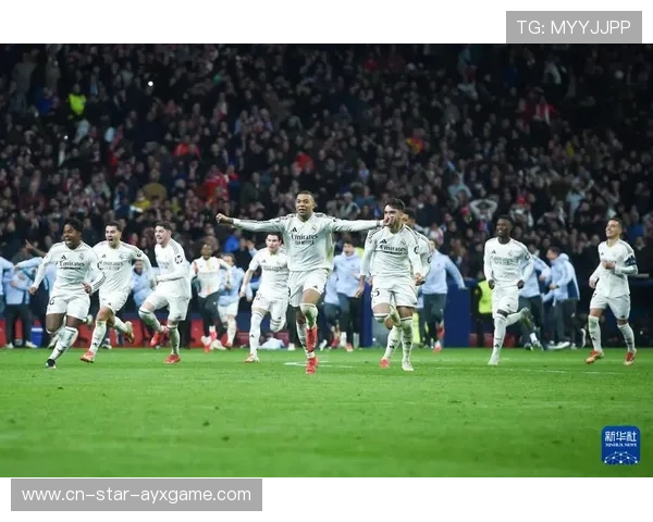 欧冠本季正在重塑欧洲足坛新的权力序列