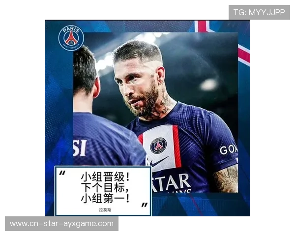 欧冠研究指出高强度比赛易制造比赛分差 欧冠研究指出高强度比赛易制造比赛分差