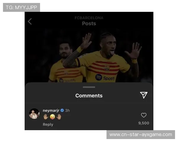 拉菲尼亚训练中试新庆祝动作，球迷期待被点燃