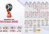 世界足球青少年赛：多国青训展现成果，国际青少年足球